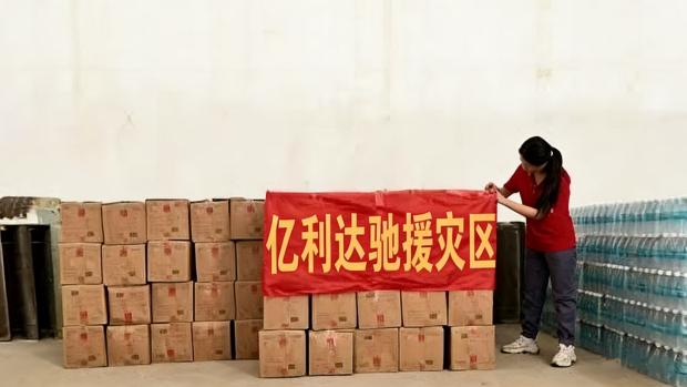 Yilida delivered waterproof packaging for a million disaster-stricken areas